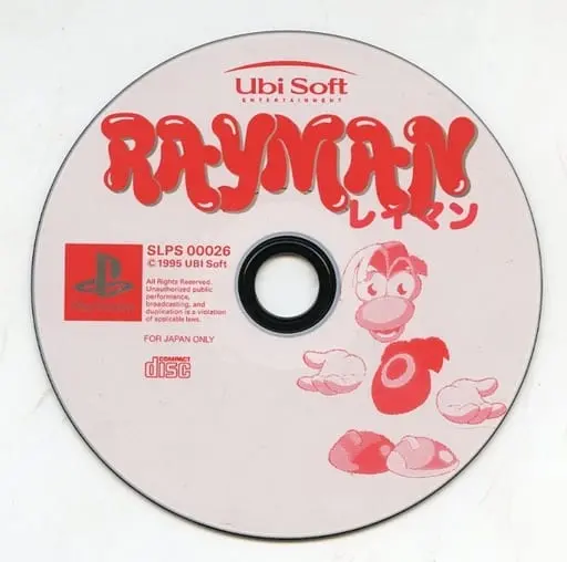 PlayStation - Rayman