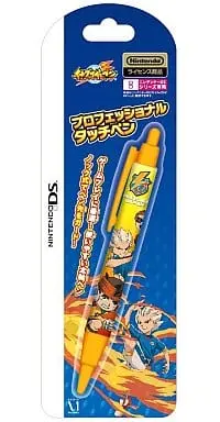 Nintendo DS - Video Game Accessories - Touch pen - Inazuma Eleven Series