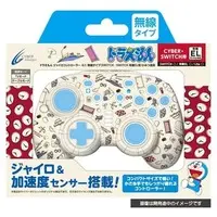 Nintendo Switch - Video Game Accessories - Game Controller - Doraemon