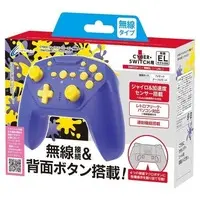 Nintendo Switch - Video Game Accessories - Game Controller (CYBER・ジャイロコントローラー無線タイプ パープル×イエロー[CYNSGYCWLPY])