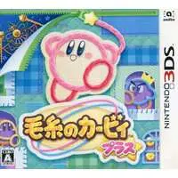 Wii - Kirby's Dream Land
