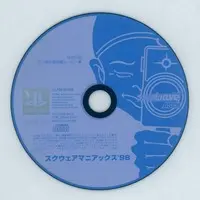 PlayStation - Famitsu Wave