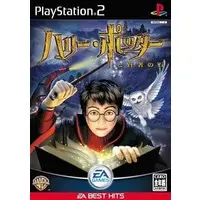 PlayStation 2 - Harry Potter Series