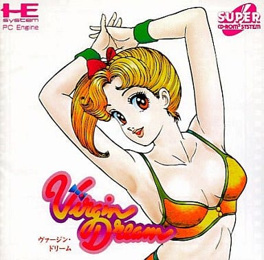 PC Engine - Virgin Dream