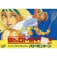 Family Computer - Super Dyna'mix Badminton