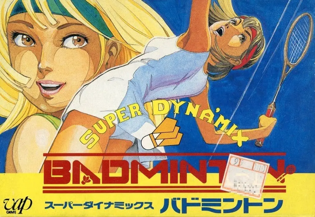 Family Computer - Super Dyna'mix Badminton