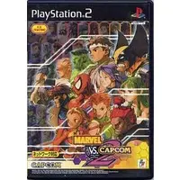 PlayStation 2 - Marvel vs. Capcom