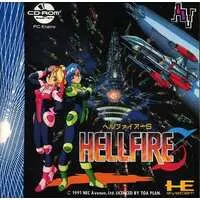 PC Engine - HELL FIRE