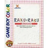 GAME BOY - Raku x Raku Mishin