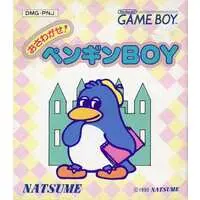 GAME BOY - Osawagase! Penguin Boy (Amazing Penguin)