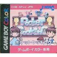 GAME BOY - Pocket Cooking