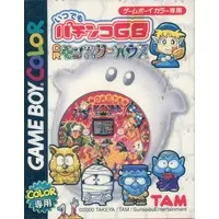 GAME BOY - Pachinko/Slot