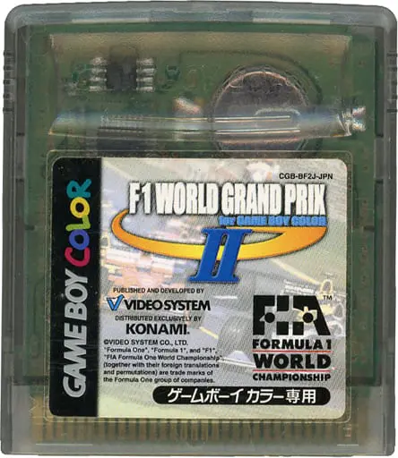 GAME BOY - Formula One