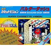 Super Cassette Vision - Boulder Dash