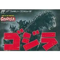 Family Computer - Godzilla Series