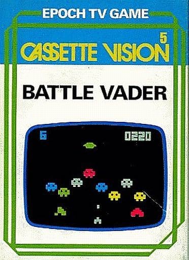 Cassette Vision - BATTLE VADER