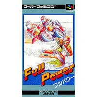 SUPER Famicom - FULL POWER