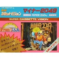 Super Cassette Vision - Miner 2049er