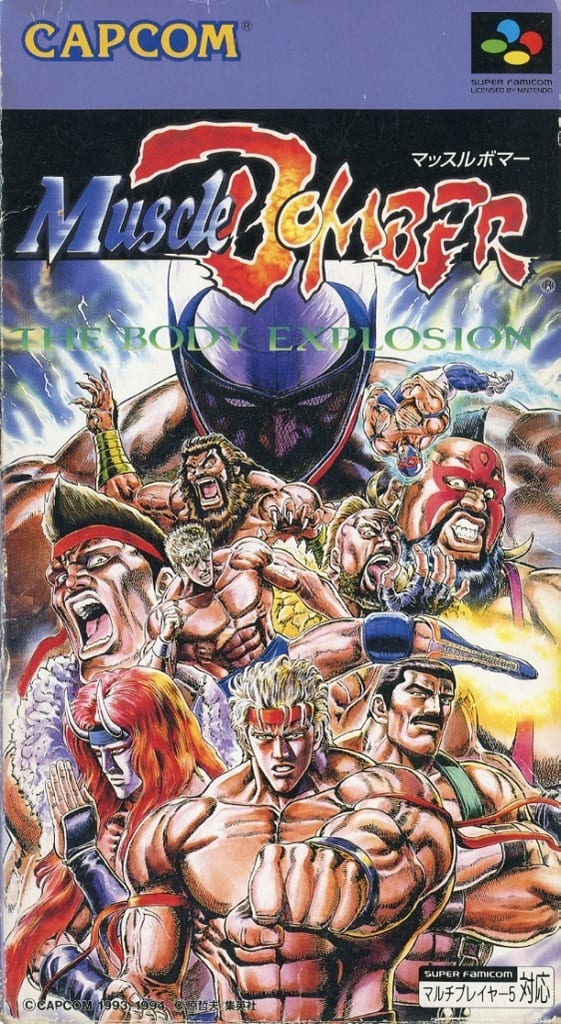 SUPER Famicom - Muscle Bomber: The Body Explosion (Saturday Night Slam Masters)