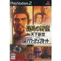 PlayStation 2 - Nobunaga no Yabou (Nobunaga's Ambition)