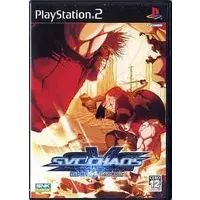 PlayStation 2 - SNK VS. CAPCOM