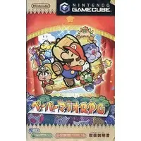 NINTENDO GAMECUBE - Paper Mario