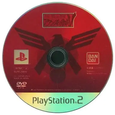 PlayStation 2 - GUNDAM series