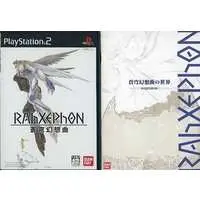 PlayStation 2 - RAhXEPhON