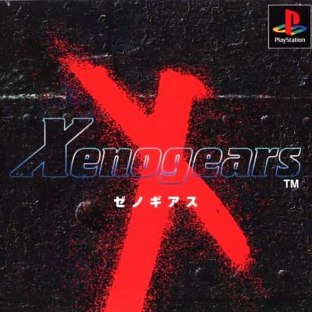 PlayStation - Xenogears