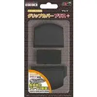 PlayStation Portable - Video Game Accessories (グリップカバープラス ブラック(PSP-2000/3000用))