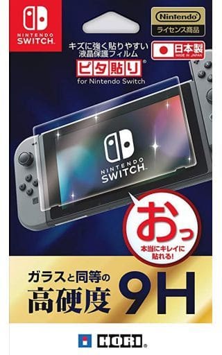 Nintendo Switch - Monitor Filter - Video Game Accessories (ピタ貼り キズに強く貼りやすい液晶保護フィルム)