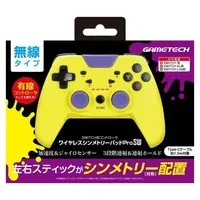 Nintendo Switch - Video Game Accessories (ワイヤレスシンメトリーパッドPro イエロー×パープル)
