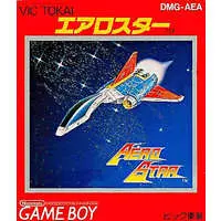 GAME BOY - Aero Star