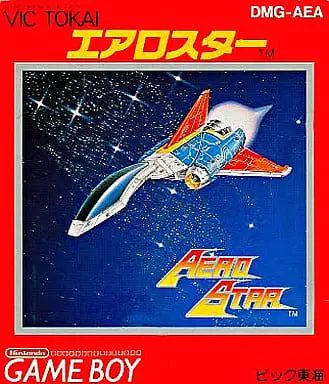 GAME BOY - Aero Star