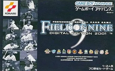 GAME BOY ADVANCE - FIELD OF NINE