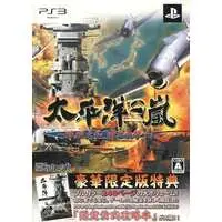 PlayStation 3 - Taiheiyou no Arashi