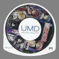 PlayStation Portable - Puella Magi Madoka Magica