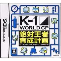 Nintendo DS - K-1