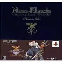 PlayStation Portable - Mana Khemia: Alchemists of Al-Revis