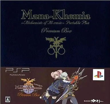 PlayStation Portable - Mana Khemia: Alchemists of Al-Revis