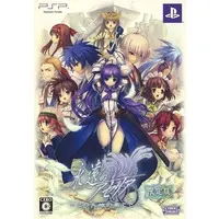 PlayStation Portable - Eien no Aselia (Limited Edition)