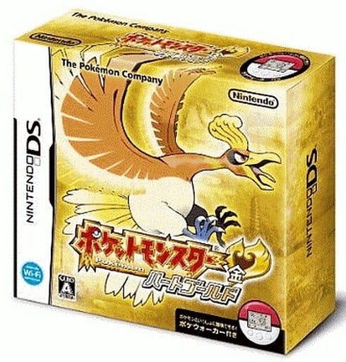 Nintendo DS - Pokémon HeartGold