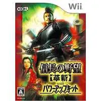 Wii - Nobunaga no Yabou (Nobunaga's Ambition)