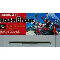 SUPER Famicom - Suzuka 8hours