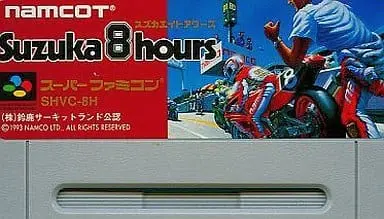 SUPER Famicom - Suzuka 8hours