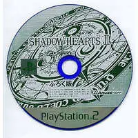 PlayStation 2 - SHADOW HEARTS