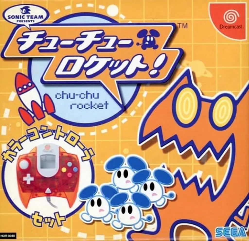 Dreamcast - ChuChu Rocket!