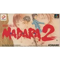 SUPER Famicom - Mouryou Senki Madara