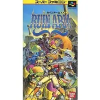 SUPER Famicom - Ruin Arm