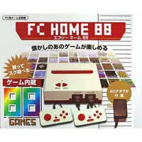 Family Computer - FC HOME 88